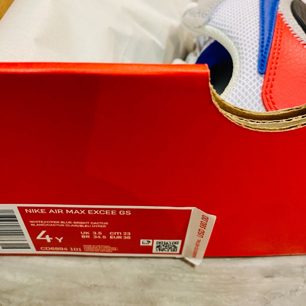 Airmax - Picture 3 of 4
